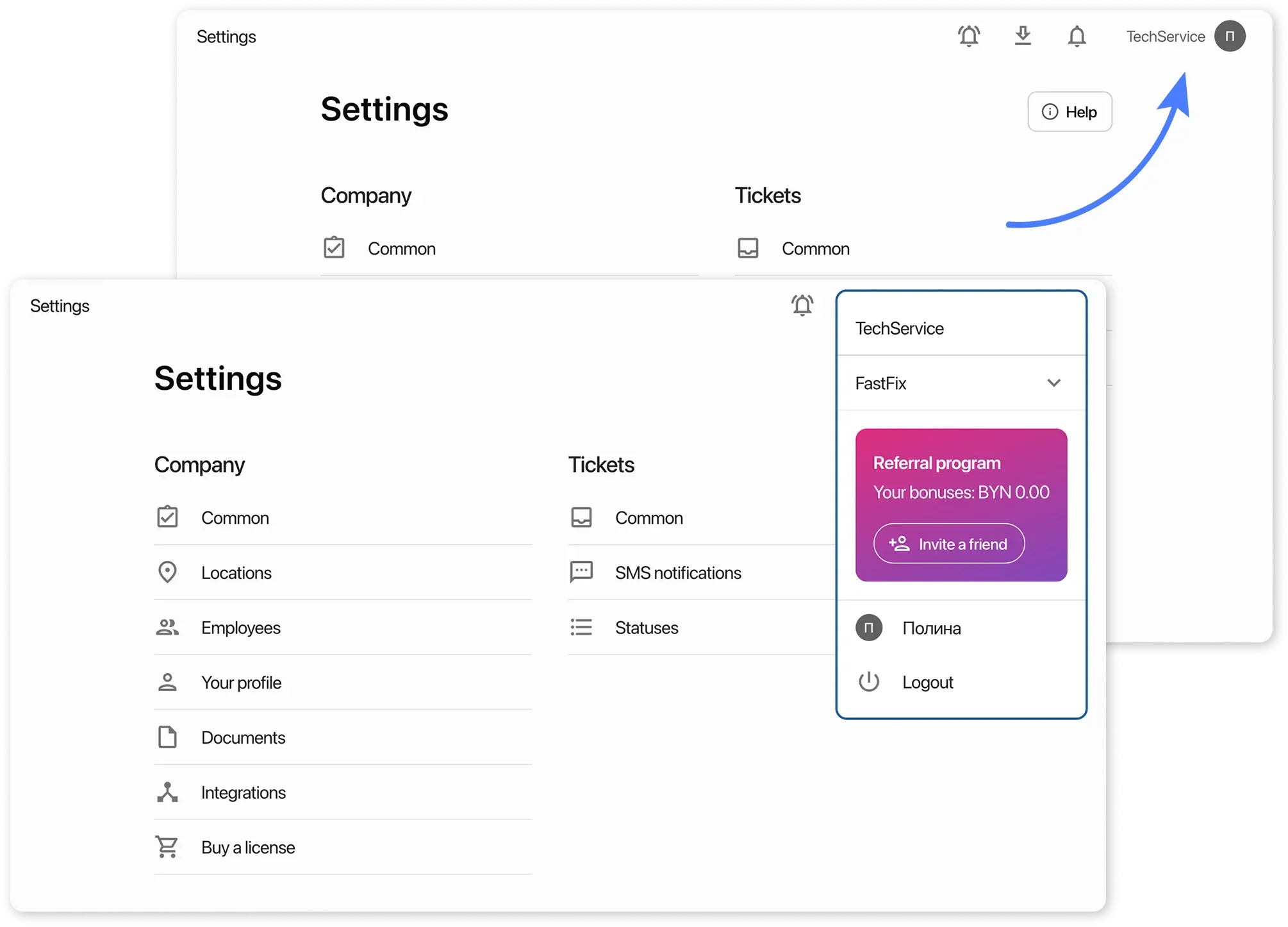 Switching between companies in HelloClient