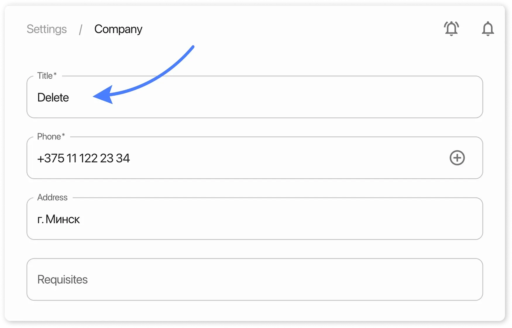Settings - General in HelloClient