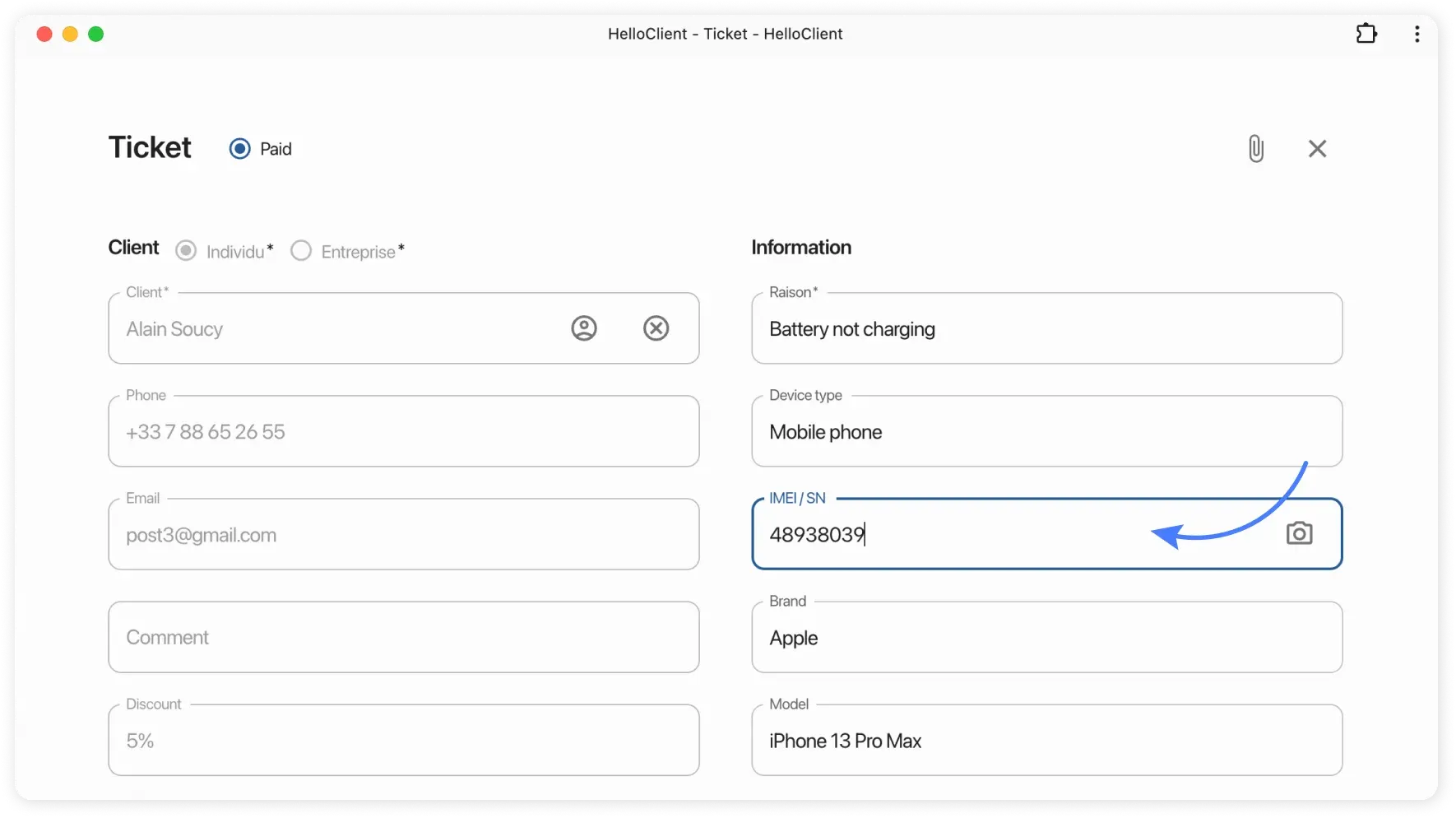IMEIDB integration example