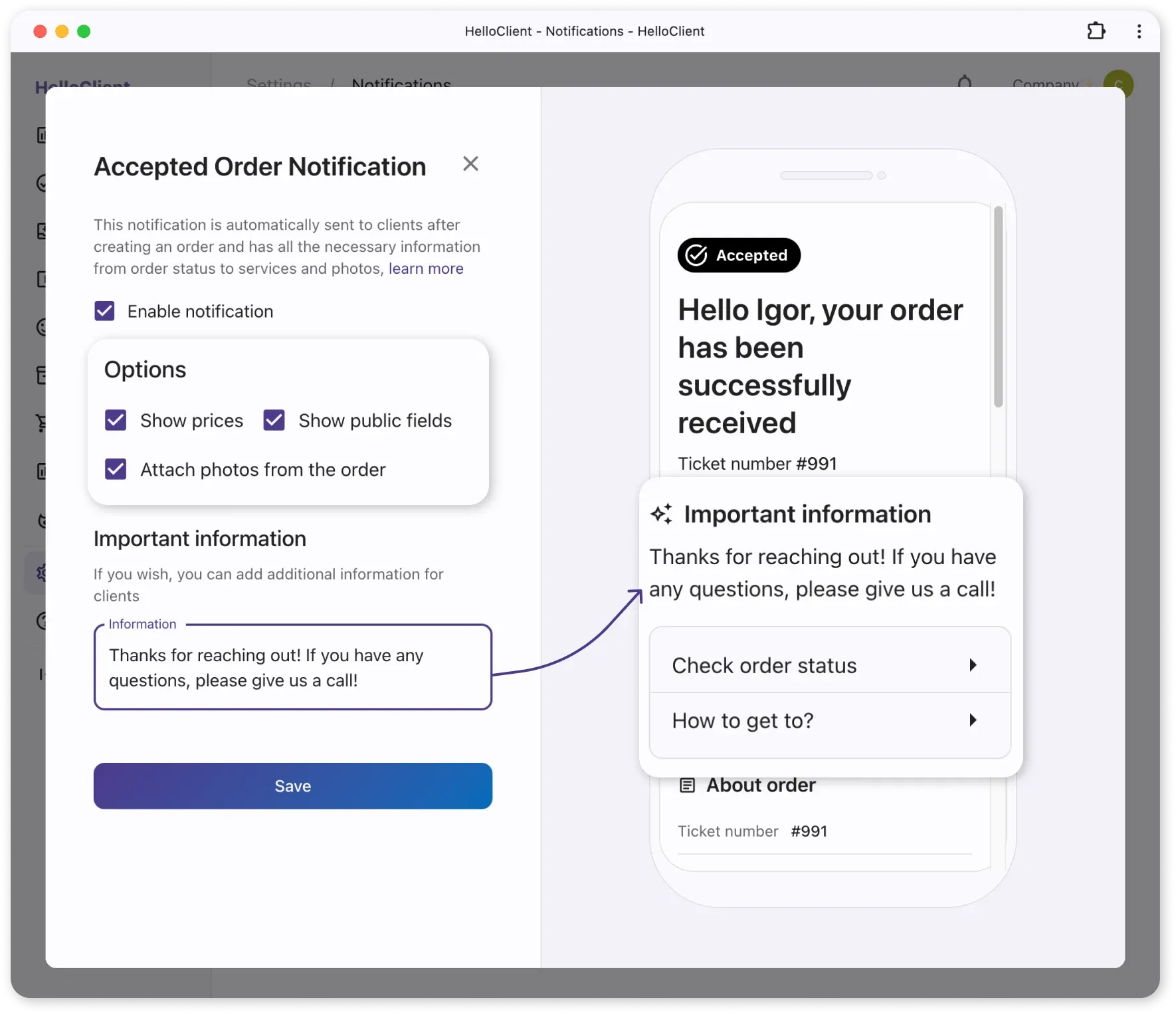 Message customization