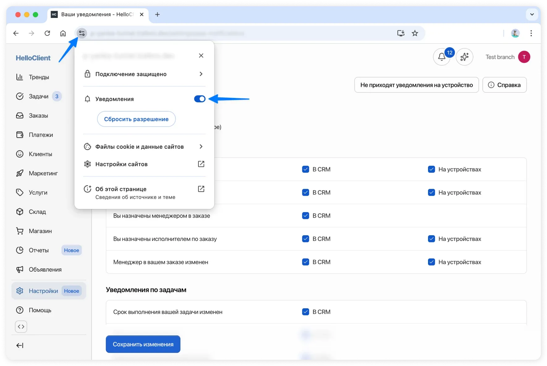 Указание фактического количества