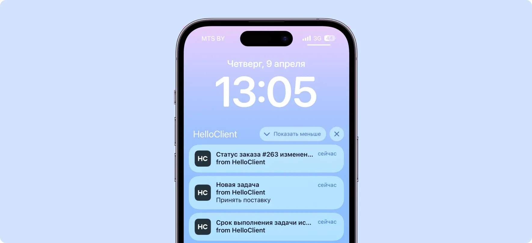 Указание фактического количества