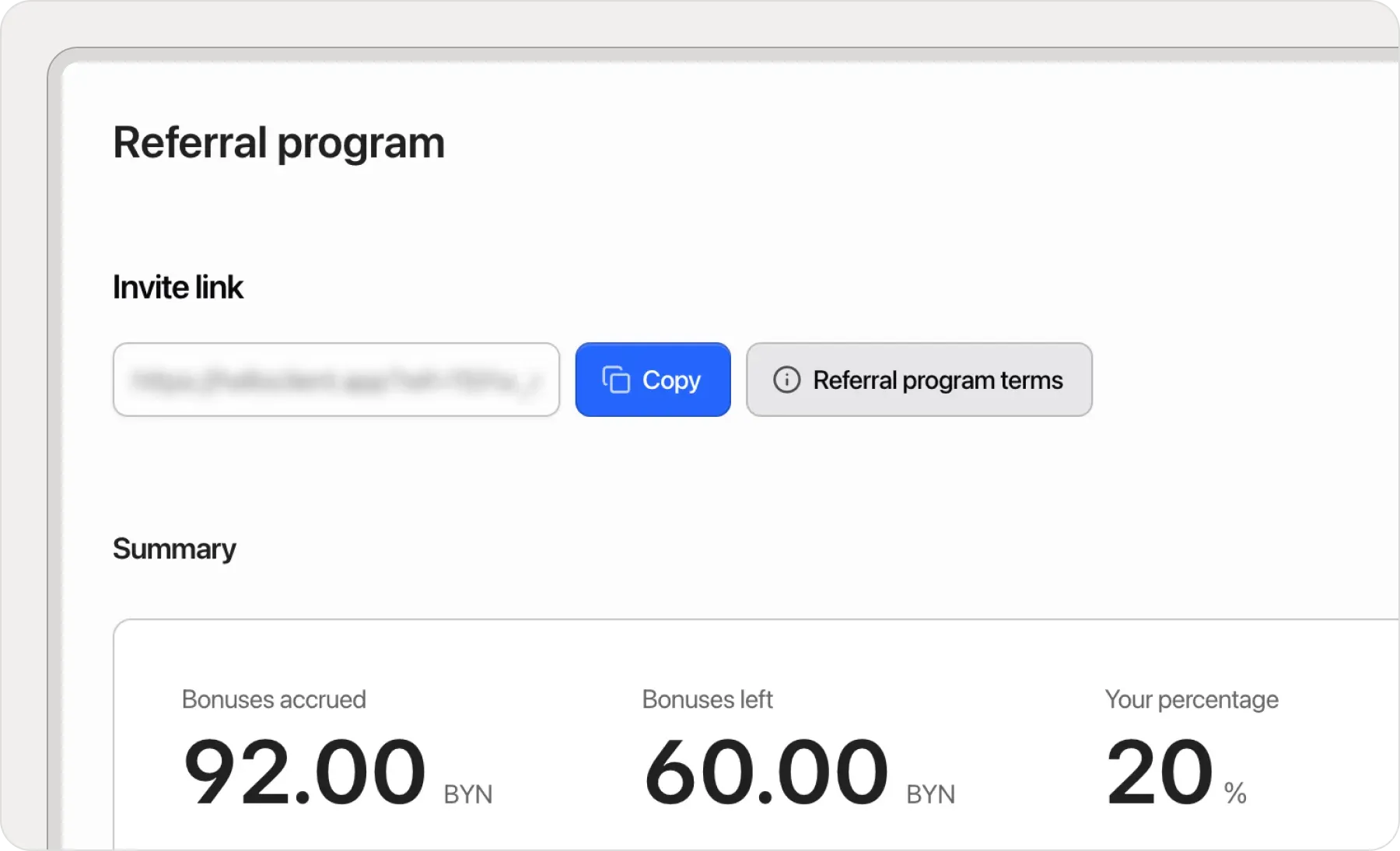 Referral program in HelloClient