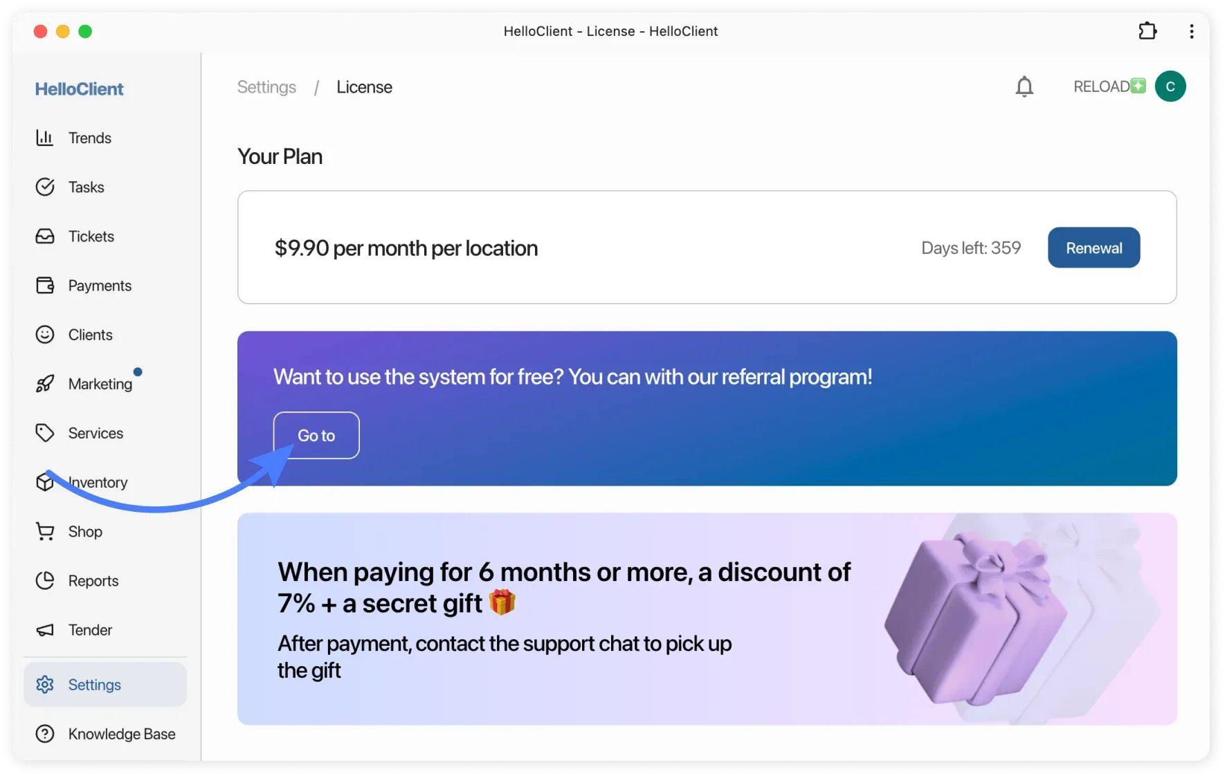 Referral Program Screenshot