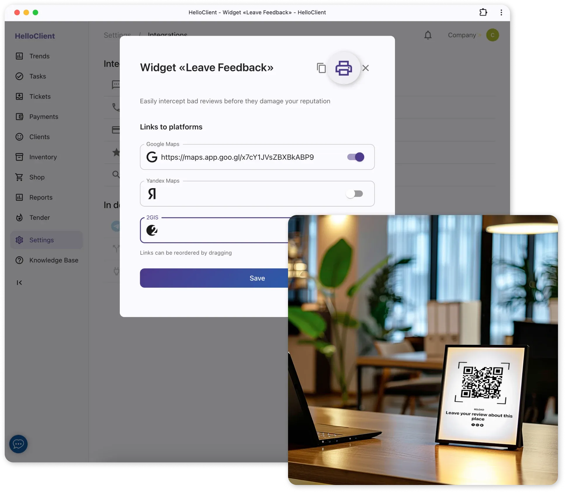 QR code at the reception
