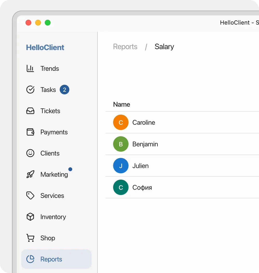 Employee salary report