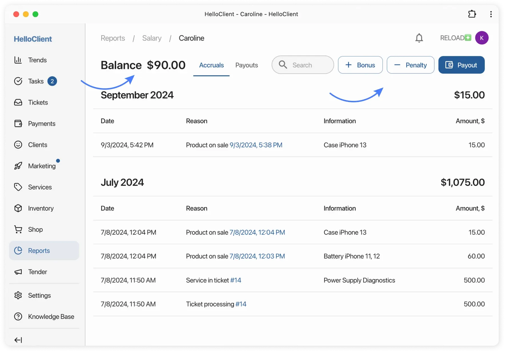 Employee salary report