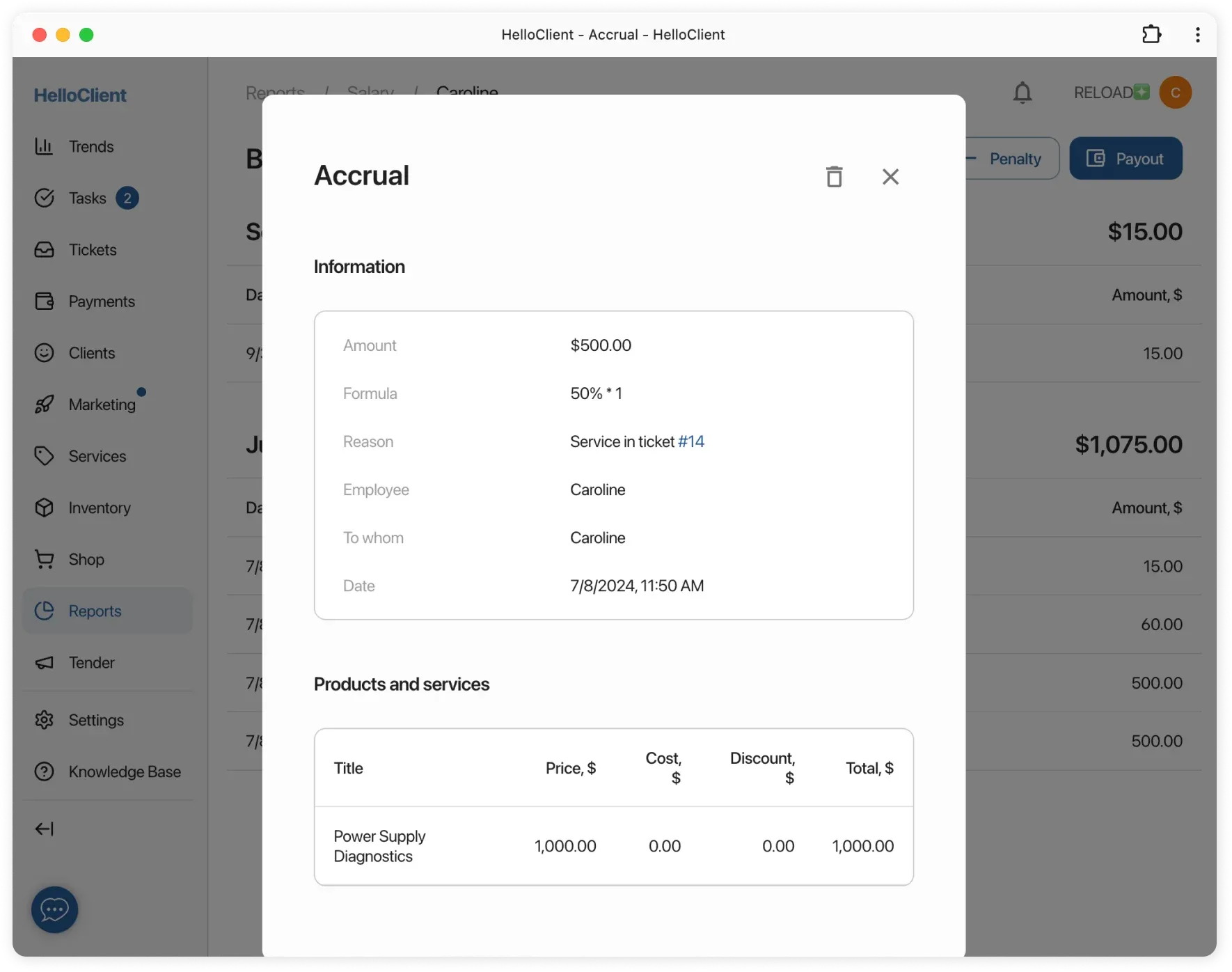 Viewing accrual details