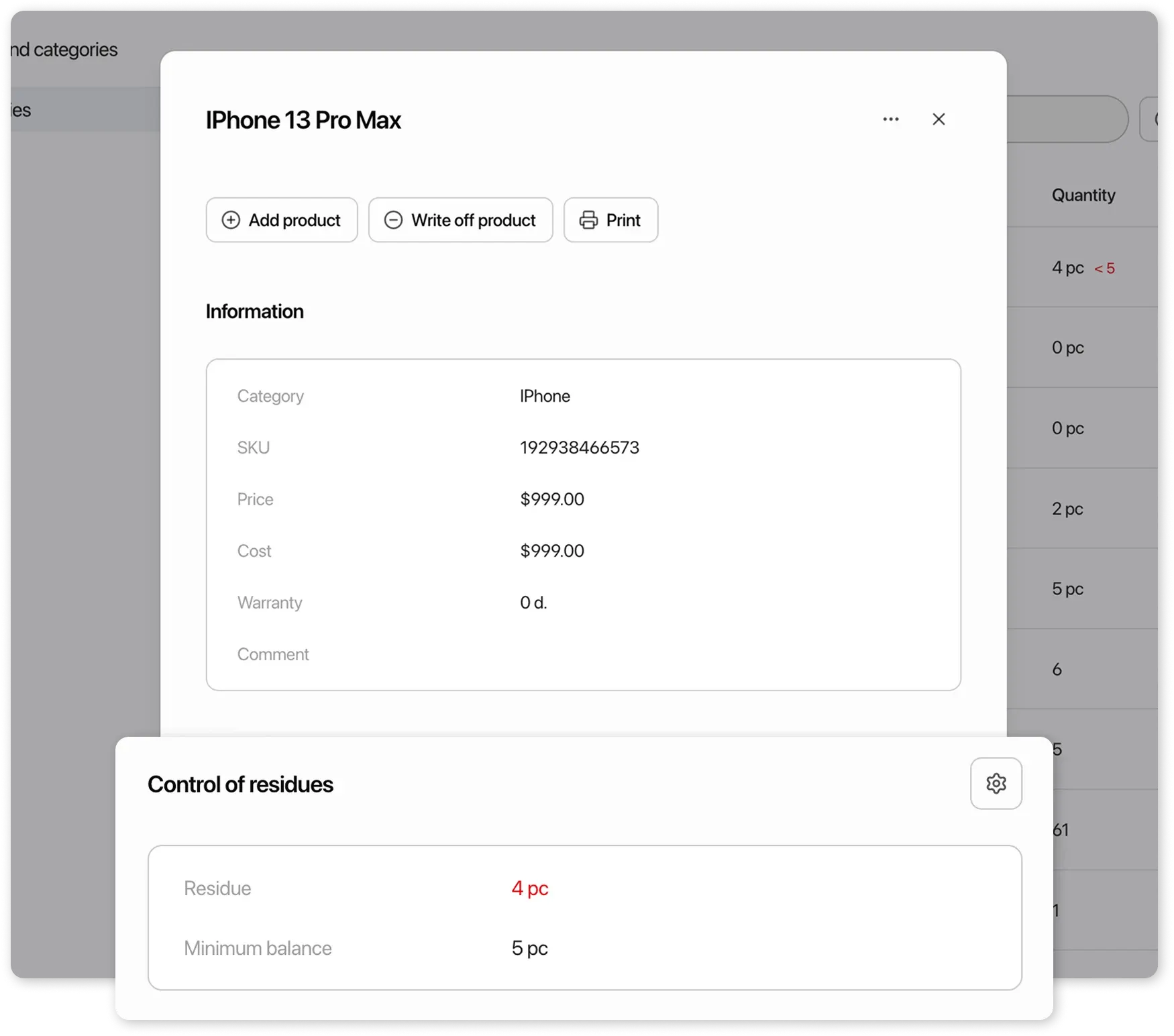 Minimum stock levels — product card