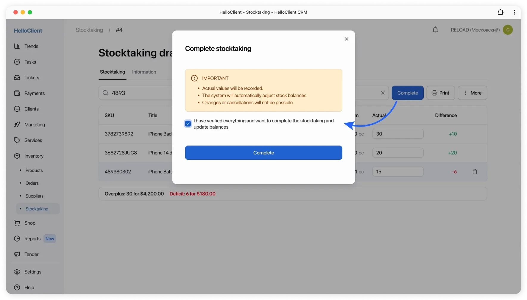 Completing the stocktaking