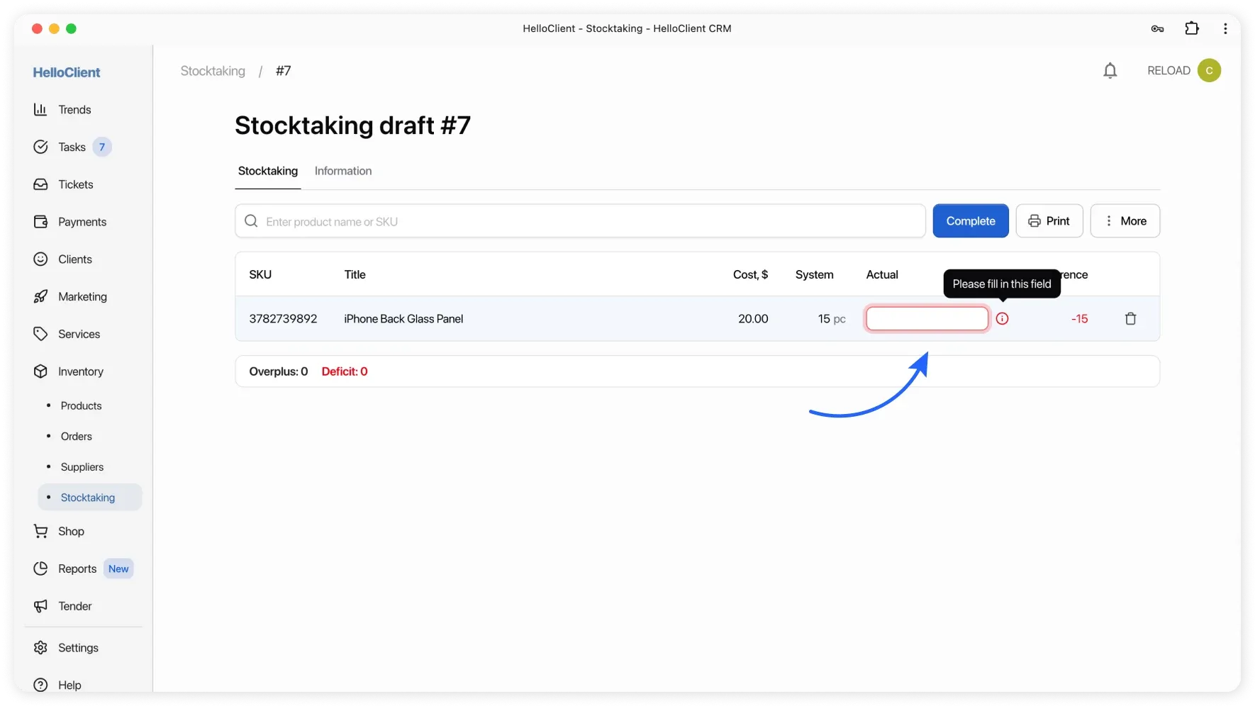 Error: quantity not entered