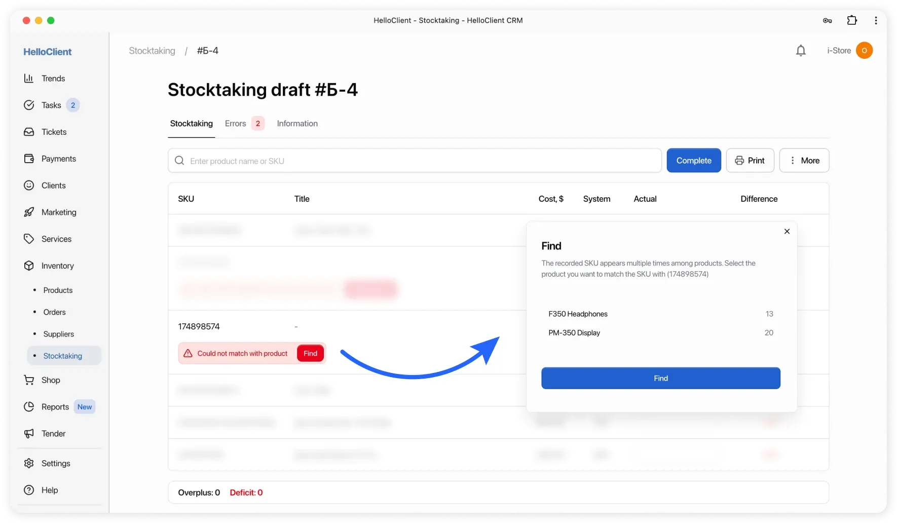 Error: duplicate SKU